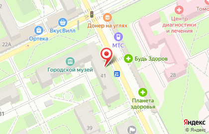 Кредитный Союз на улице Чкалова на карте