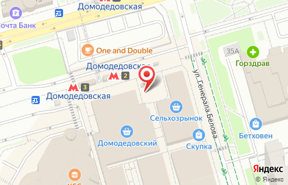 Магазин табачной продукции в Москве на карте