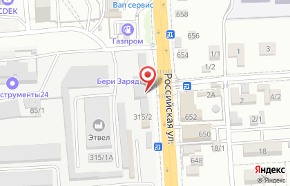 Цветочный магазин Мак Красный на Российской, 315 на карте