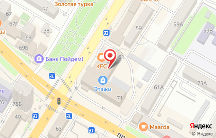 Магазин Lala Bella на карте