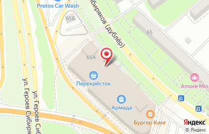 СберБанк России на улице Героев Сибиряков, 65а на карте