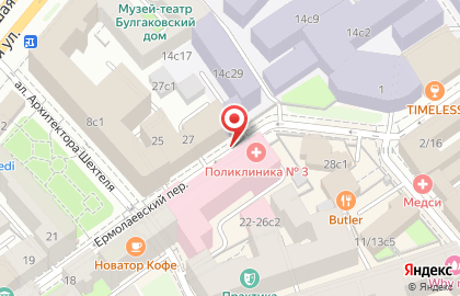 ОАО Городской дом на карте