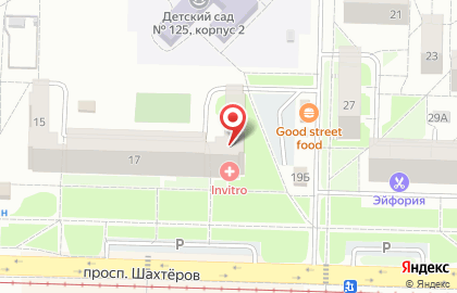 Интернет-магазин детской обуви Детос в Орджоникидзевском районе на карте