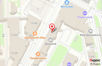 Туристическое агентство Альбион на Ленинском проспекте на карте