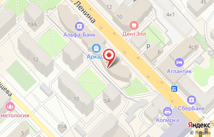 Fix Price на улице Ленина на карте