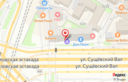 Столовая Гурмания на улице Сущёвский Вал на карте