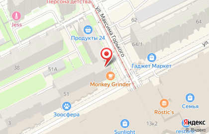 Кофейня Red cup на улице Максима Горького на карте