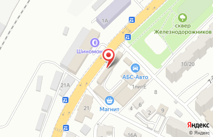 Торговая компания Ракурс на Астраханской улице на карте