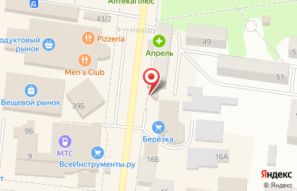 Кафе-пекарня Добропек на улице Татарстан на карте