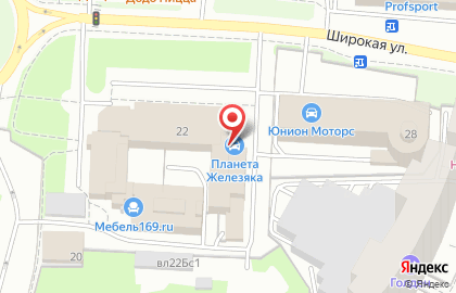 Мастерская по изготовлению автоключей на Осташковской улице на карте