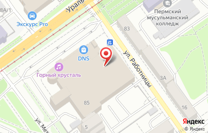 ОАО Банкомат, Газпромбанк в Мотовилихинском районе на карте