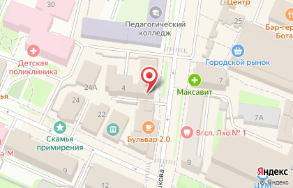 Вологодская лаборатория судебной экспертизы Министерства юстиции РФ на карте