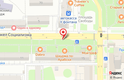 Сеть магазинов овощей и фруктов Синьор Помидор на карте