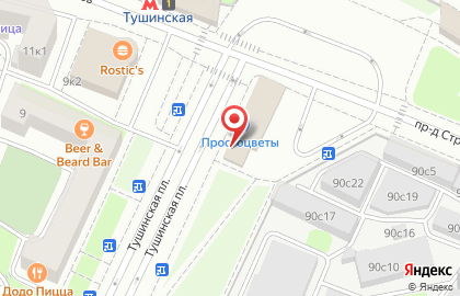 Конечная автобусная станция Тушинская на карте