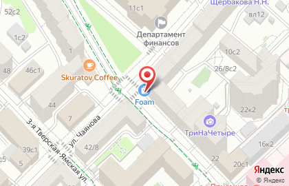 Магазин косметики Foam на карте