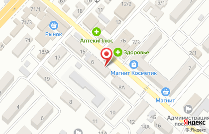 Магазин алкогольных напитков Алкотека на улице Чкалова на карте