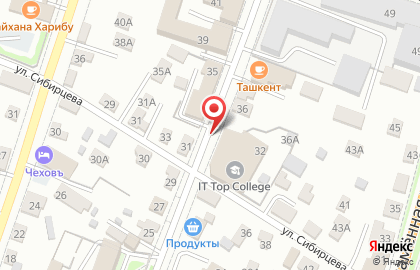 Школа танцев Творческие люди на карте