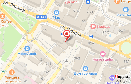 Магазин дисков в Сочи на карте
