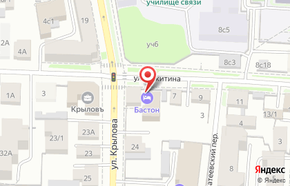Мини-отель Бастон на улице Никитина на карте