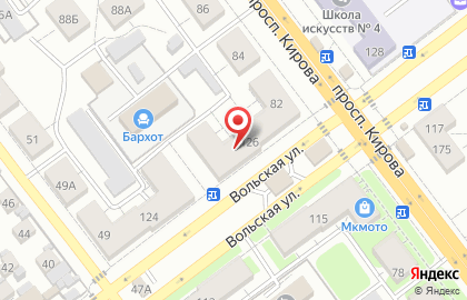 Служба заказа товаров аптечного ассортимента Аптека.ру на Вольской улице на карте