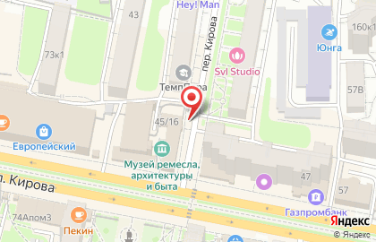 Уютные окна на улице Кирова на карте