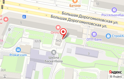 Антикафе Кочерга на карте