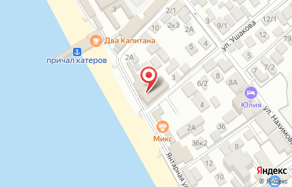 Столовая Черноморская чайка на карте