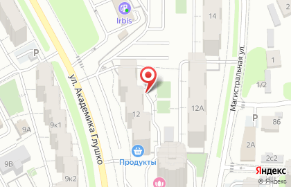 Алтан на улице Академика Глушко на карте