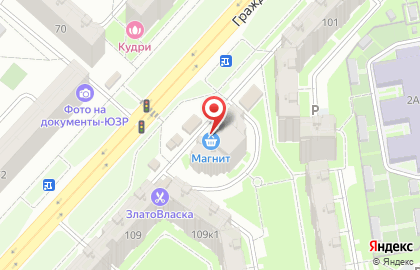 Банкомат Авангард на Гражданской улице на карте