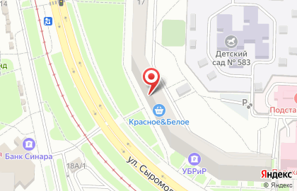 Служба заказа товаров аптечного ассортимента Аптека.ру на улице Сыромолотова на карте