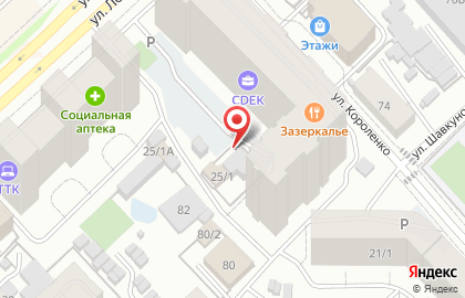 Служба доставки пиццы Pizza Verona на карте