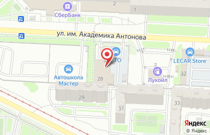 Автосервис Гараж164 в Ленинском районе на карте