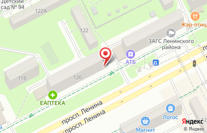 Центр лечения заболеваний позвоночника Эксергия на проспекте Ленина на карте