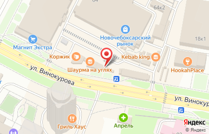 Рыбный магазин на улице Винокурова на карте
