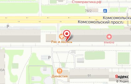 Ателье Вилия на карте
