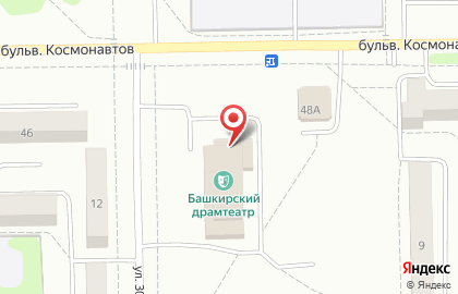 Салаватский государственный башкирский драматический театр на карте