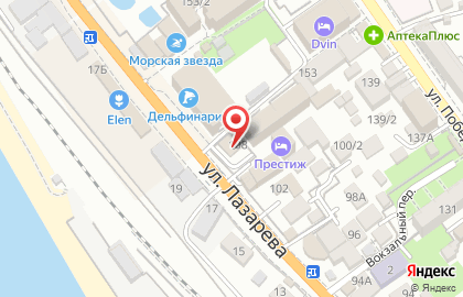 McDonald`s в Лазаревском районе на карте