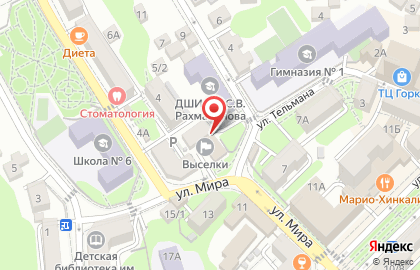 Сервисный центр в Краснодаре на карте