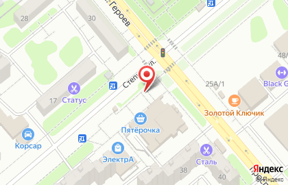 Микрокредитная компания Центрофинанс на Степной улице на карте