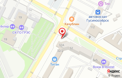 Банкомат Газпромбанк в Улан-Удэ на карте