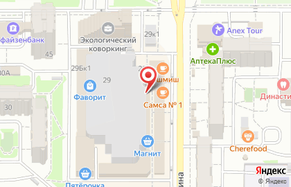 Магазин фруктов и овощей в Ново-Савиновском районе на карте