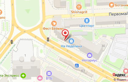 Торгово-сервисный центр Центрмобайл на карте
