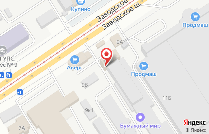 Компания Уютный Климат на карте