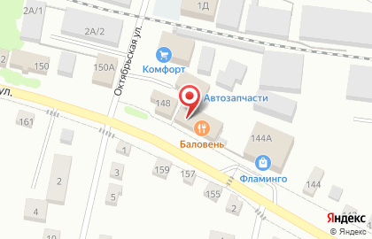 СТО Мустанг на Шоссейной улице на карте