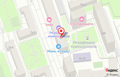 Кальян-бар Мята Platinum Композиторов на Павелецком проезде на карте