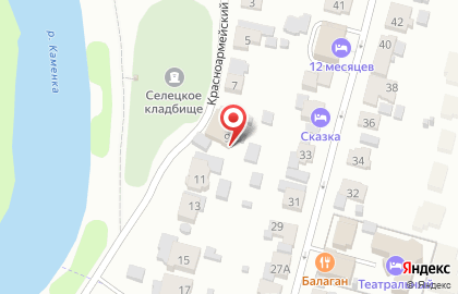 У Каменки в Красноармейском переулке на карте