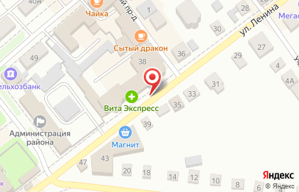 Кадровый центр Ульяновской области в Сенгилеевском районе на карте