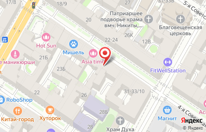 Студия перманентного макияжа BrowBar на 4-ой Советской улице, 27 на карте