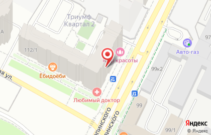 Аптека Планета Здоровья на улице Карпинского, 112 на карте