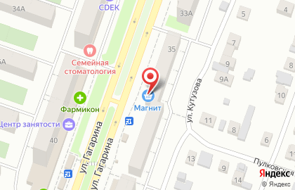 Центр страхования и кредитования Точка в Ленинском районе на карте